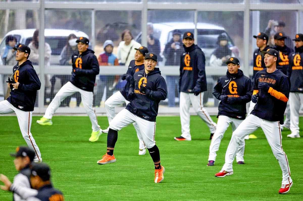 🌳 오노야마 공원(오우노야마 코엔) 이미지 12